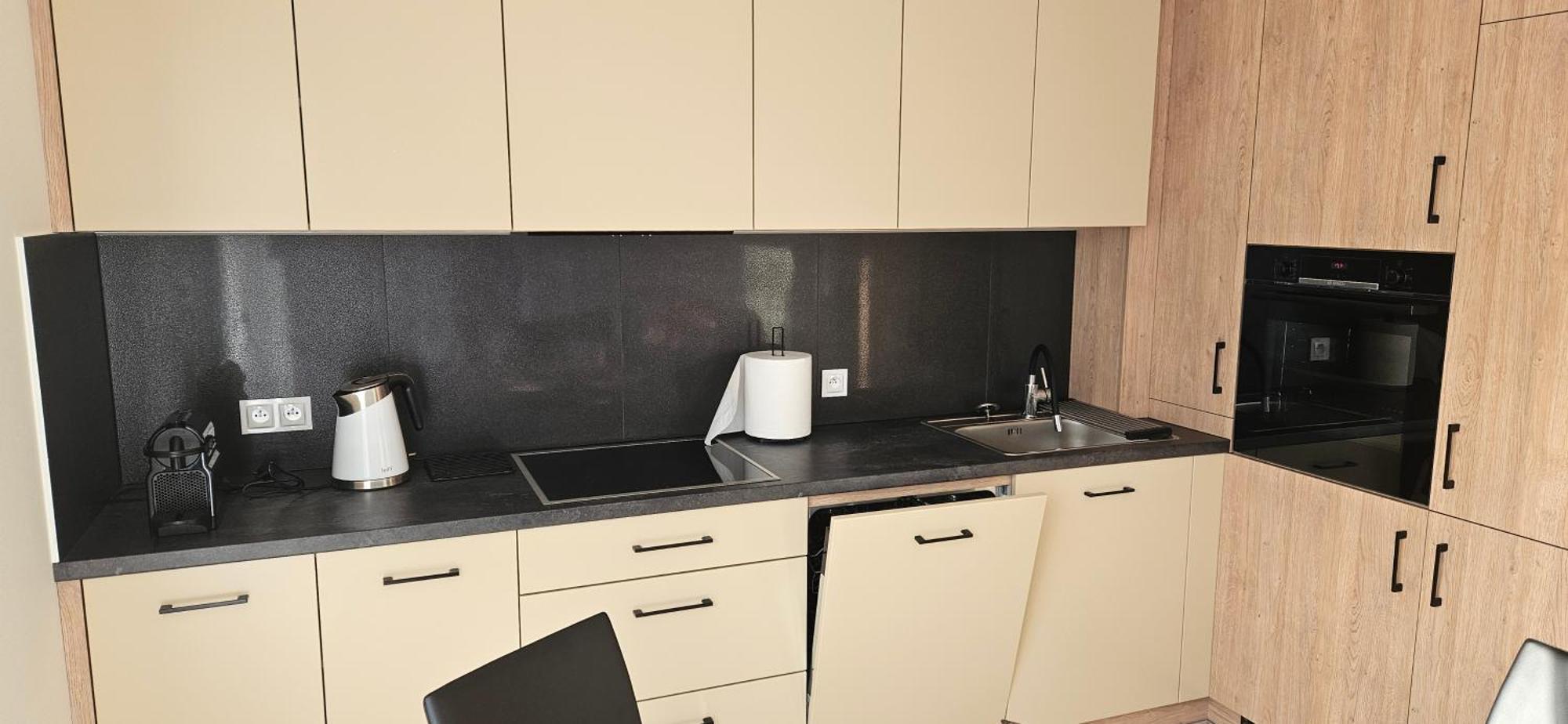 Apartment W Sercu Sosnowki